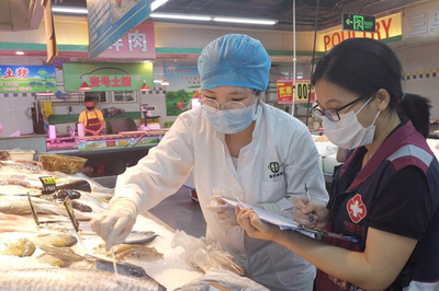 鹽田冰鮮海鮮市場(chǎng)206份樣本新冠病毒檢測(cè)結(jié)果均為陰性