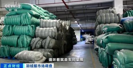 銷(xiāo)量暴增！寒潮席卷催熱千億保暖市場(chǎng)，廣告設(shè)計(jì)如何搶占先機(jī)