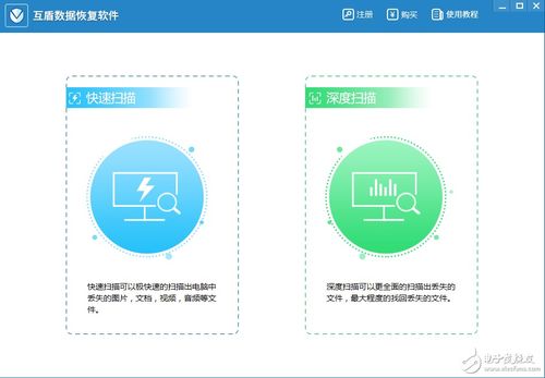 大寶貝的物聯網電子商務藍圖 從電子技術論壇到技術服務生態