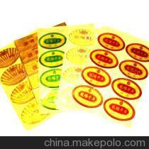 探索不干膠標簽世界 聚焦合成料材質，揭秘上海靖軒包裝制品