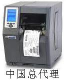 從銅板標(biāo)簽到不干膠標(biāo)簽 印刷耗材的多元世界