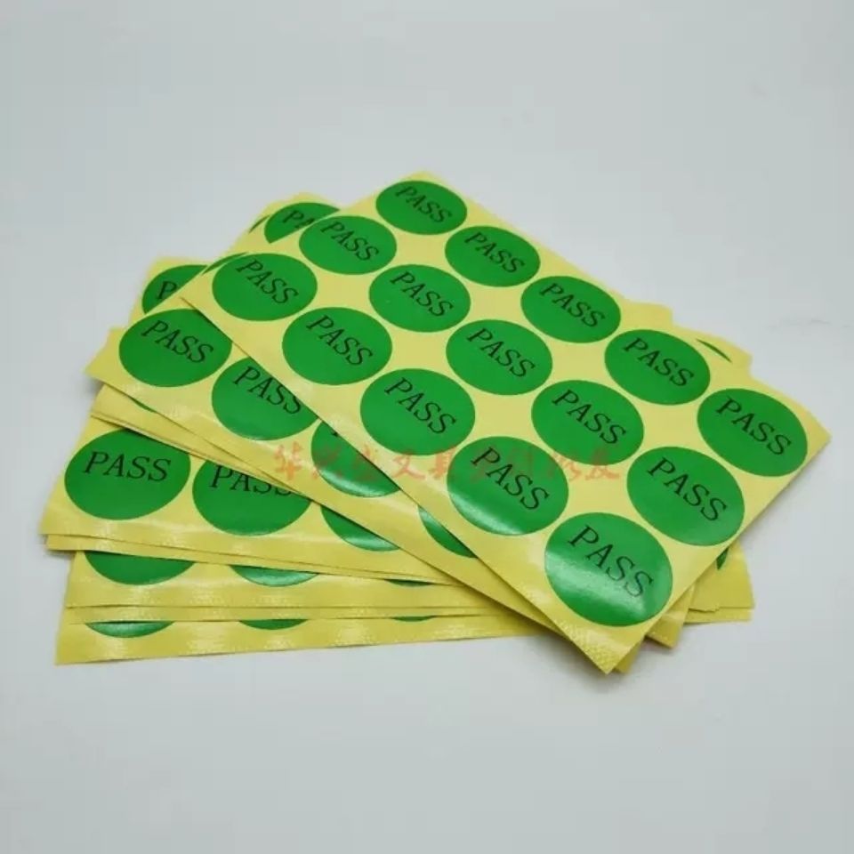 環(huán)保與實(shí)用兼具 直徑30mm綠色圓形不干膠產(chǎn)品合格標(biāo)簽測(cè)評(píng)